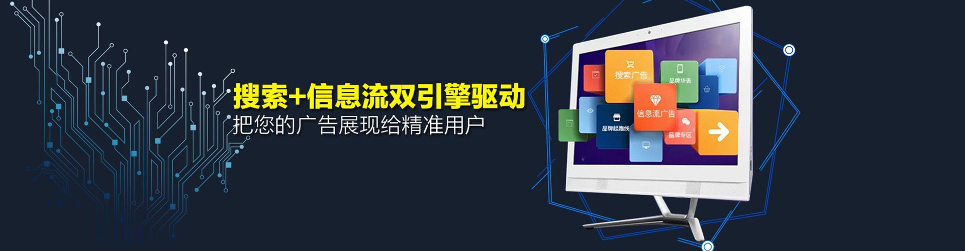 上党百度充值高返点